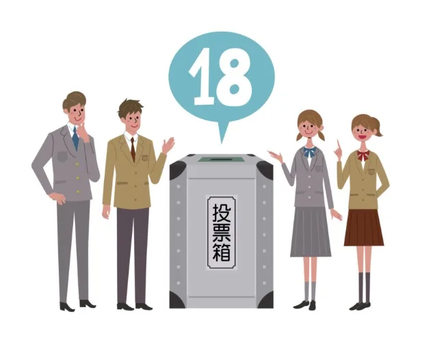 投票用紙の記入はいつ・どこで？