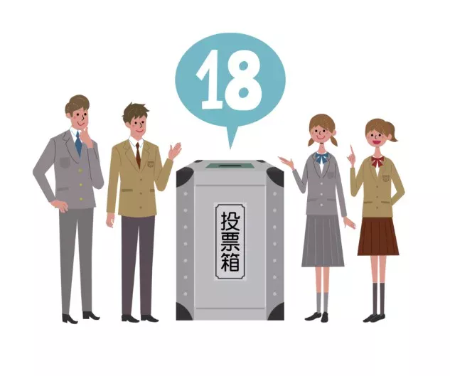 投票用紙の記入はいつ・どこで?
